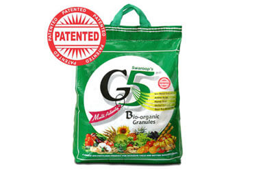 G5 Granules